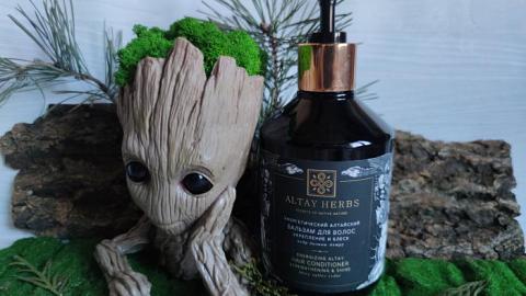 Отзыв: Бальзам для волос от Altay Herbs.