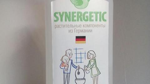 Отзыв: Synergetic средство для сантехники