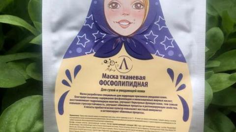 Отзыв: Аквабомба с пробиотиками!