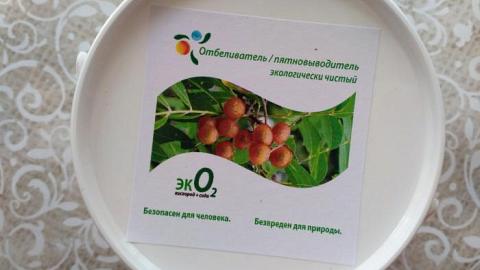 Отзыв: Экологичный отбеливатель, Мыльные орехи