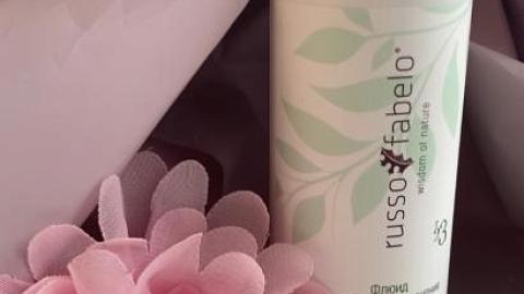 Отзыв: Ровный тон и чистая кожа, благодаря флюиду для очищения с фруктовыми кислотами, растительными экстрактами и маслами от Russo Fabelo