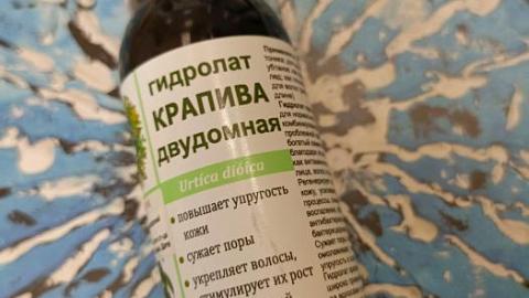 Отзыв: Крапивный укус для жирного блеска и тонких волос