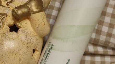 Отзыв: Натуральный гель для умывания 