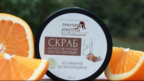 Отзыв: Апельсиновый скраб от 