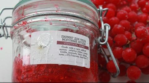 Отзыв: Пилинг для тела 