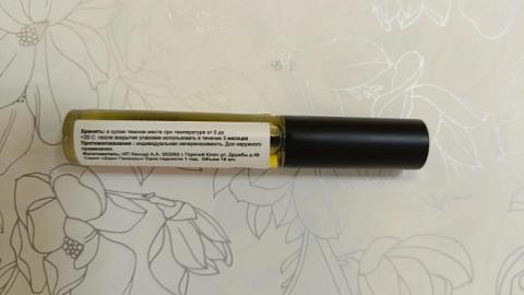 Отзыв: Мини-отзыв