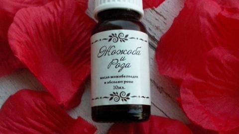 Отзыв: Масло 