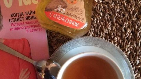 Отзыв: Мармелад в баночке с Апельсином от Мармеладной Сказки