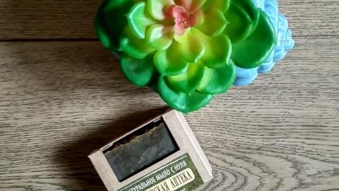 Отзыв: Мыло с нуля 