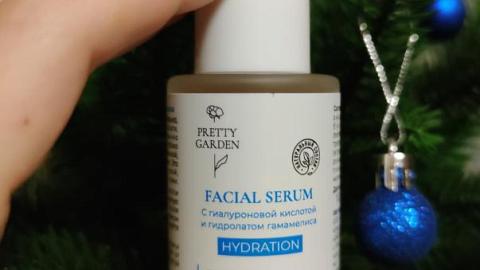 Отзыв: Сыворотка увлажняющая с гиалуроновой кислотой от Pretty Garden.