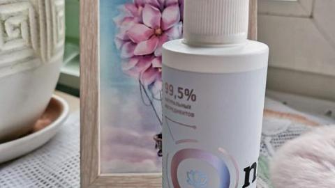 Отзыв: Успокоит чувствительной кожу.