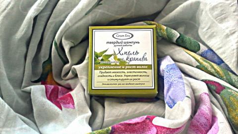 Отзыв: Твердый шампунь 