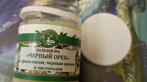 Отзыв: Мини-отзыв