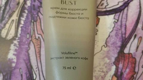 Отзыв: Мини-отзыв