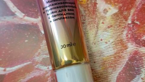 Отзыв: Мини-отзыв