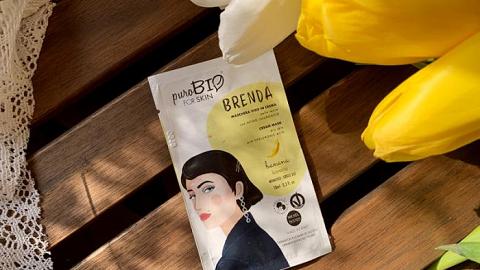 Отзыв: Крем-маска 