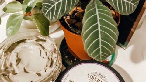 Отзыв: Siberina натуральная маска 