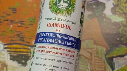 Отзыв: Мини-отзыв