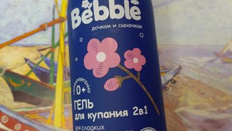 Отзыв: Гель для купания и очищения волос
