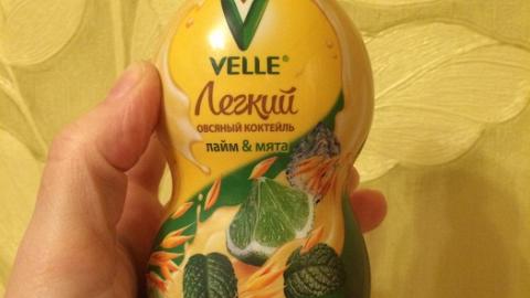 Отзыв: Velle коктейль лайм и мята
