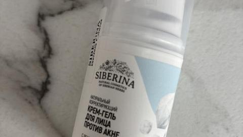 Отзыв: Натуральный корректирующий крем-гель для лица 