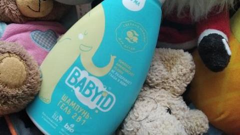 Отзыв: Универсальный гель - шампунь, отлично подходит для ухода за детскими волосами и кожей, отлично показал себя на взрослой коже и окрашенных локонах!