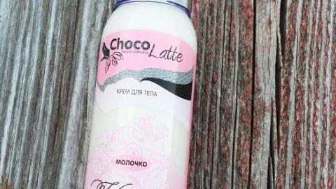 Отзыв: Клубничная серия ChocoLatte. Отзыв №5. Крем-молочко для тела Клубника Милк