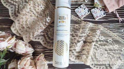 Отзыв: Гидрофильное молочко