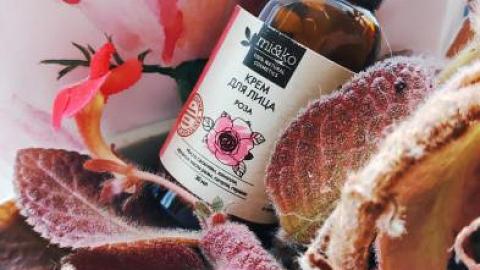 Отзыв: Как ты мне помог, кремушек!