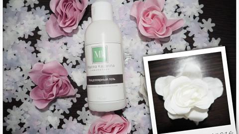 Отзыв: Мицеллярный гель Marina Kazarina