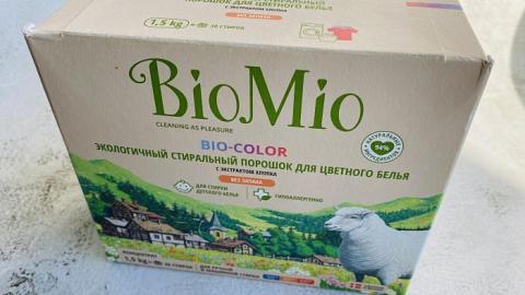 Отзыв: Любовь с первой стирки с порошком BioMio