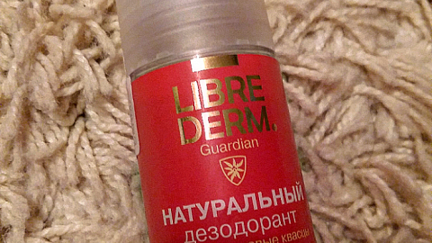 Отзыв: Натуральный дезодорант Librederm