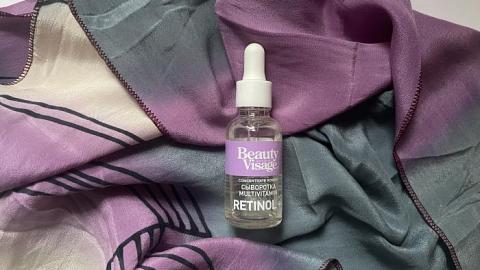 Отзыв: Для приятного знакомства — сыворотка с ретинолом от Фитокосметик