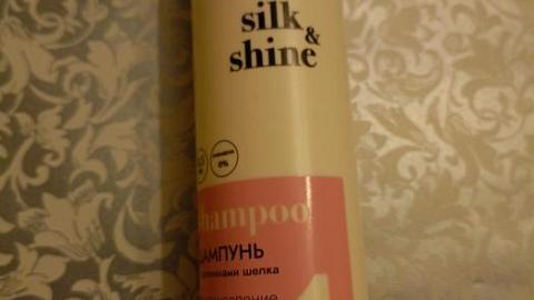 Отзыв: Мини-отзыв