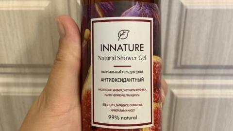 Отзыв: Гель для душа 