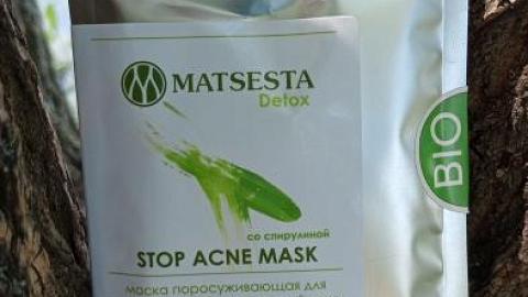 Отзыв: Маска поросуживающая для жирной и комбинированной кожи Stop Acne Mask MATSESTA