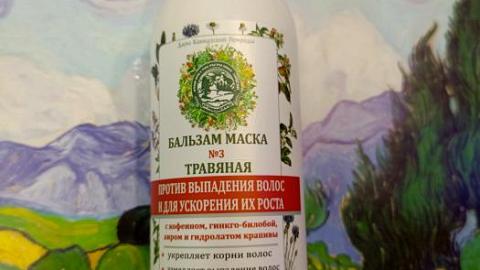 Отзыв: Маска, после которой моя расчёска перестала пугать