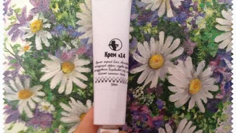 Отзыв: Крем для лица матирующий №14 Мастерская Олеси Мустаевой