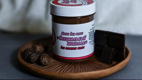 Отзыв: Маска для темных волос Специальный Шоколад от Meela Meelo - удача улыбнулась мне!