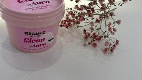 :     Organic Kitcen Clean Aura