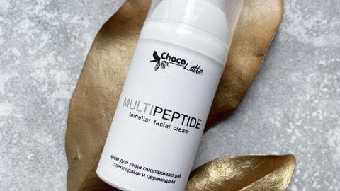 Отзыв: Крем для лица Multipeptide омолаживающий от ChocoLatte