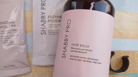 Отзыв: Бальзам для тонких и сухих и ослабленных волос