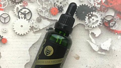 Отзыв: Масло для массажа Anti age Udumbara. Мой подход к красоте, массажу, осанке!