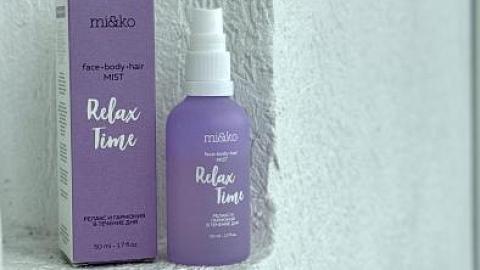 Отзыв: Мист Relax Time