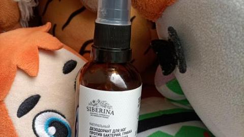 Отзыв: Работает на все 100%!