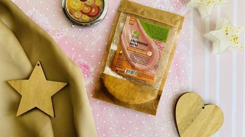 Отзыв: Не плохая маска для лица!