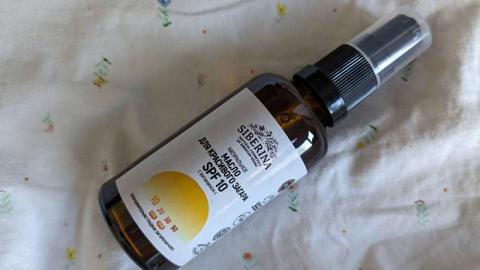 Отзыв: Мини-отзыв