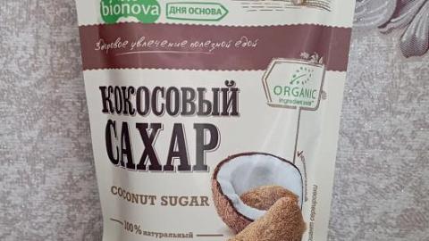 Отзыв: Качественный продукт с приятным вкусом