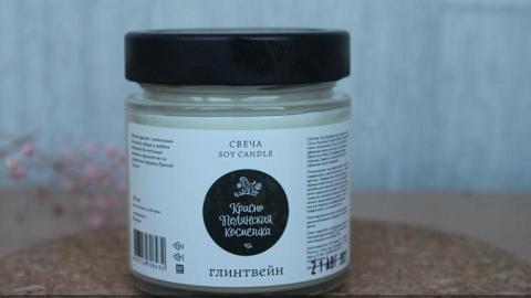 Отзыв: Краснополянская косметика Свеча 