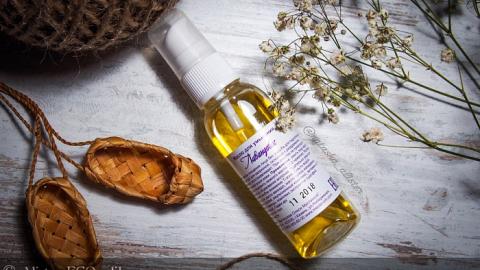 Отзыв: Масло для умывания 